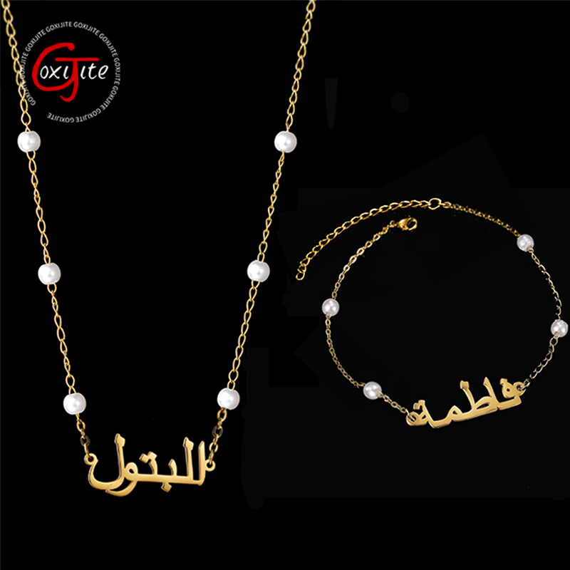 Goxijite Trendy Custom Arabic  - Pearl Necklace Set recension och pris