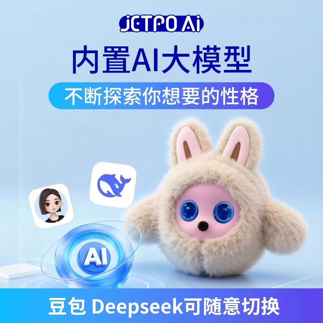 K-Bao AI Desktop Cute Pet Robo - K&G Women'S Formal Wear recension och pris