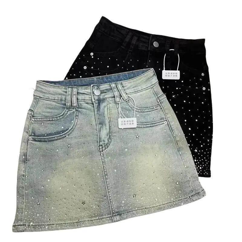K 59702 Rhinestone Denim Skirt - K&G Women'S Formal Wear recension och pris