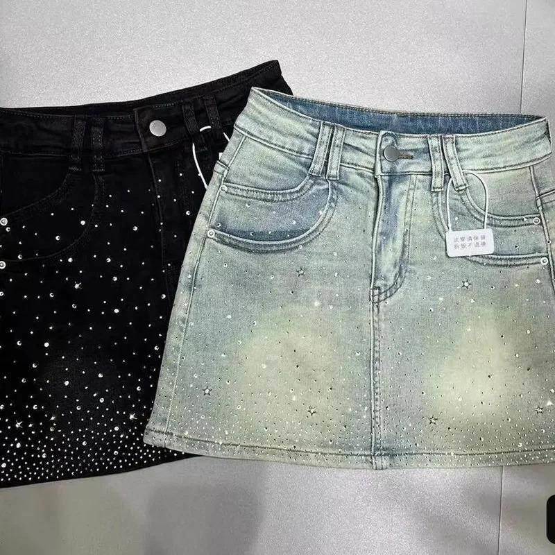 K 59702 Rhinestone Denim Skirt - K&G Women'S Formal Wear recension och pris