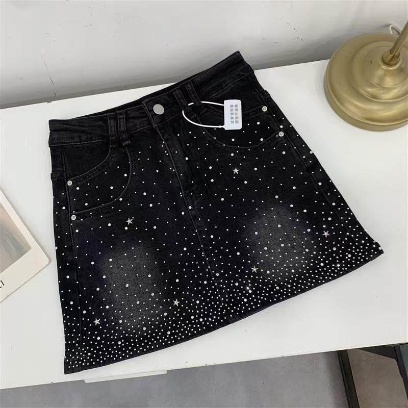 K 59702 Rhinestone Denim Skirt - K&G Women'S Formal Wear recension och pris